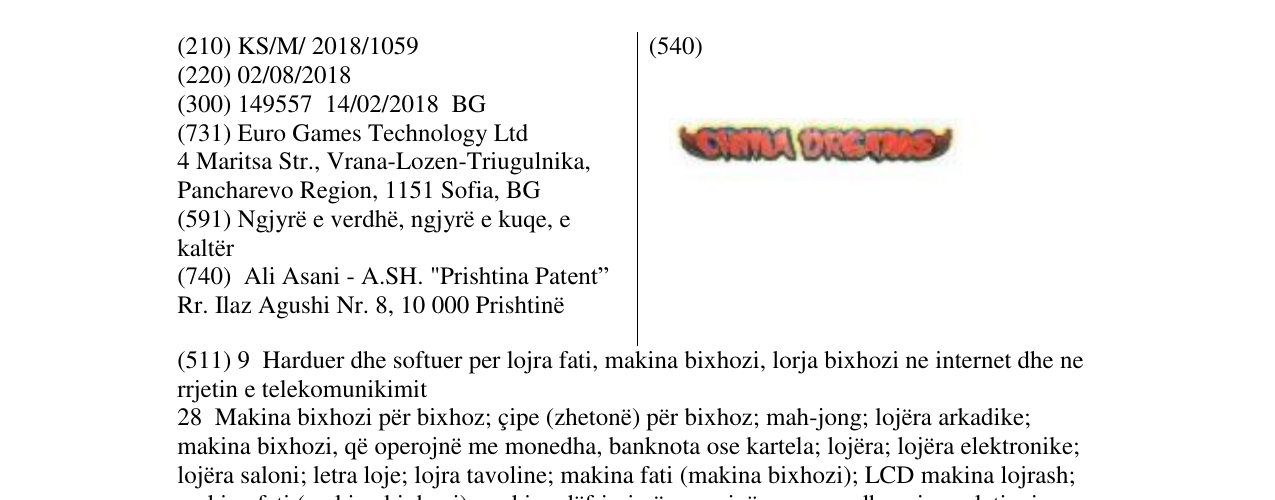 Zëri i markës Markë figurative në buletin