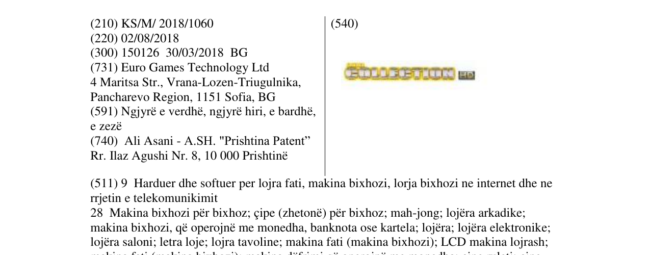 Zëri i markës Markë figurative në buletin