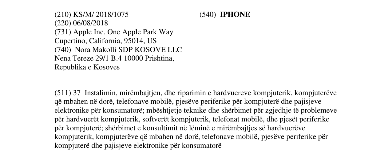 Zëri i markës IPHONE në buletin