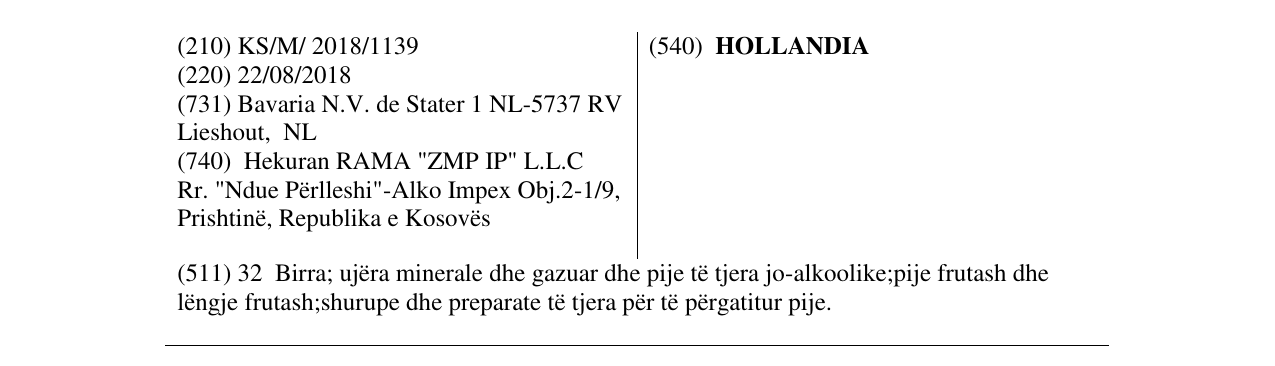 Zëri i markës HOLLANDIA në buletin