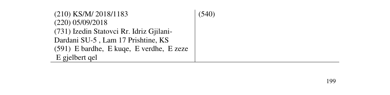 Zëri i markës Markë figurative në buletin