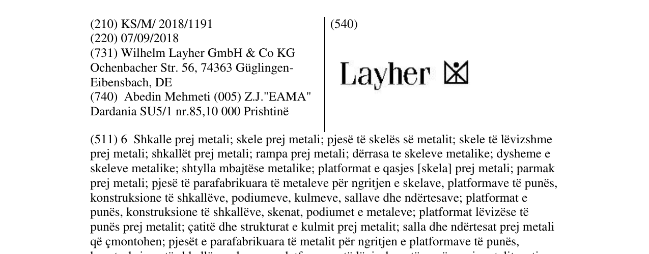 Zëri i markës Markë figurative në buletin