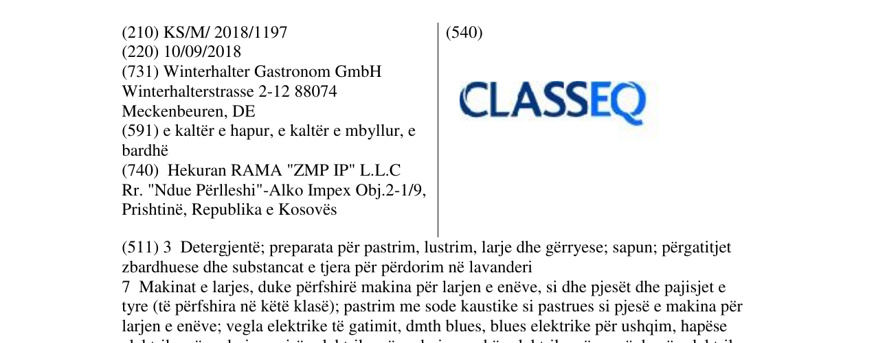 Zëri i markës Markë figurative në buletin