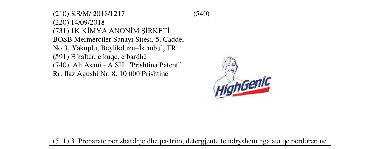 Zëri i markës Markë figurative në buletin