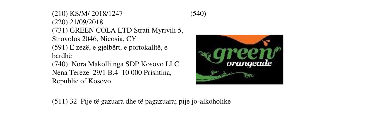 Zëri i markës Markë figurative në buletin