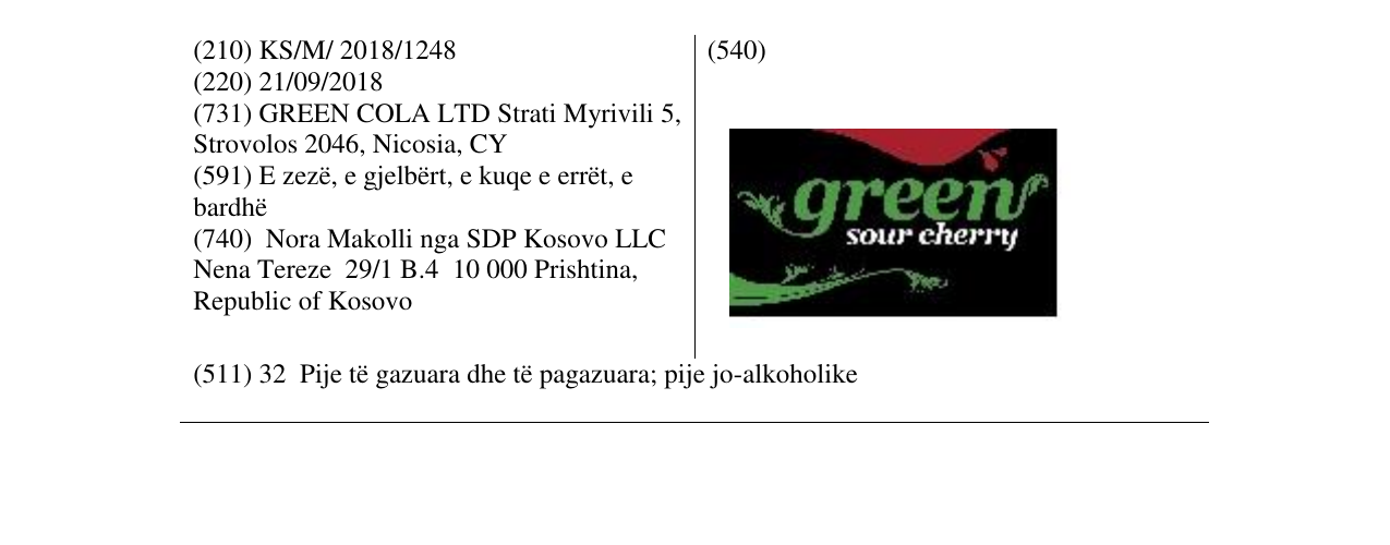 Zëri i markës Markë figurative në buletin