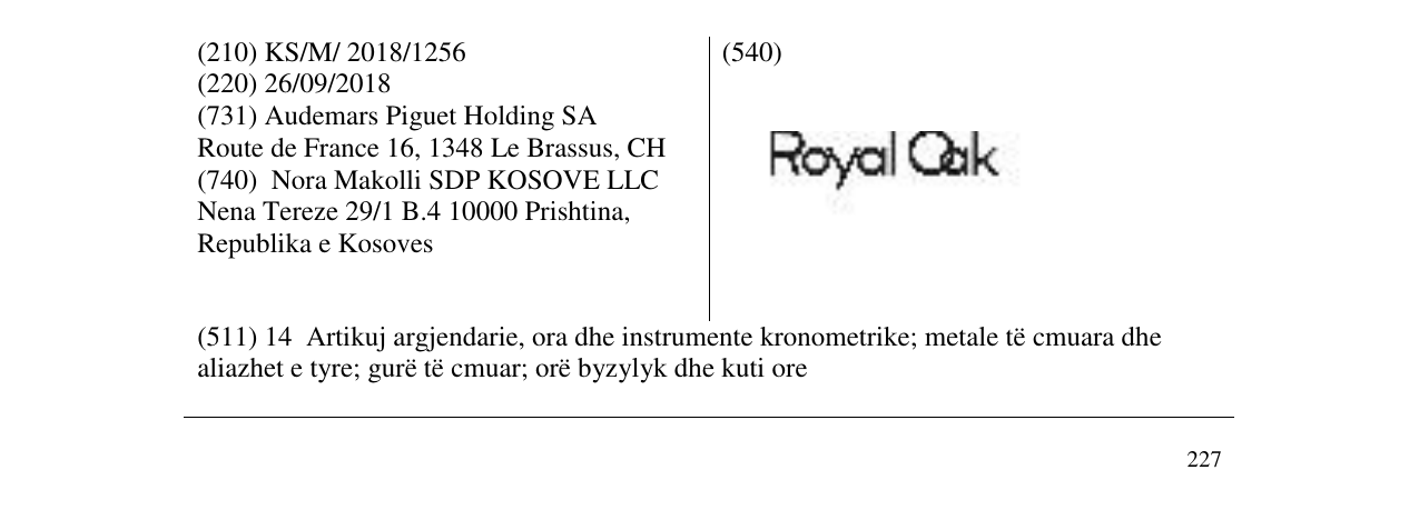 Zëri i markës Royal Qak në buletin
