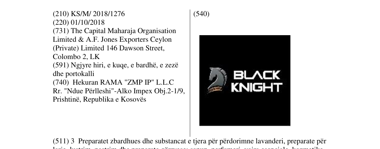 Zëri i markës BLACK KNIGHT në buletin