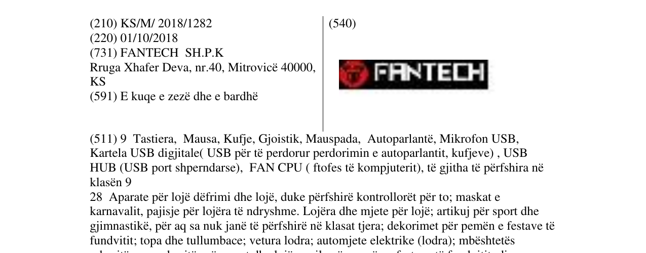 Zëri i markës Markë figurative në buletin