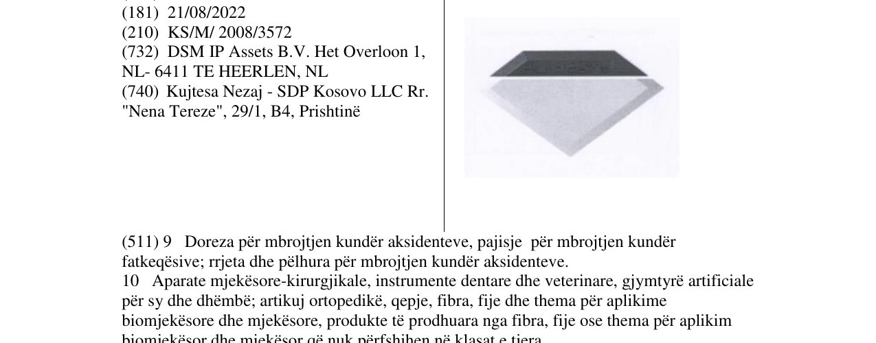 Zëri i markës Markë figurative në buletin