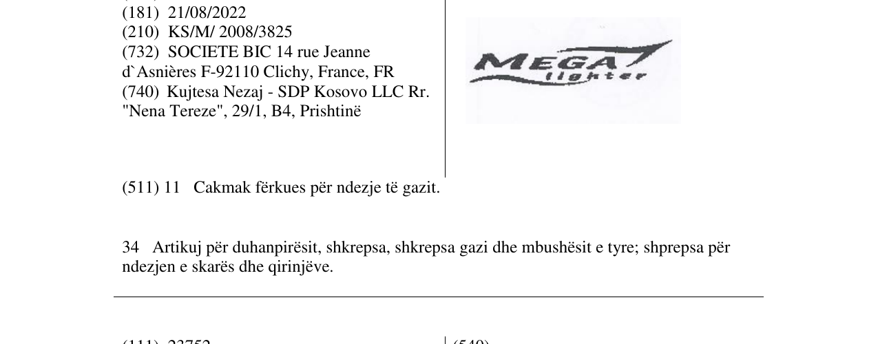 Zëri i markës MEGA LIGHTER në buletin