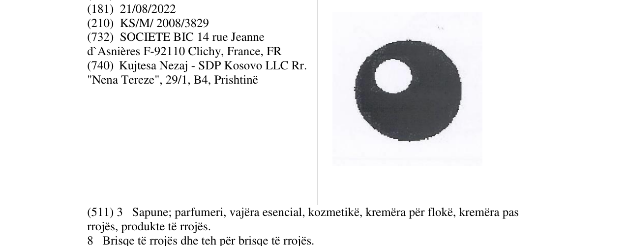 Zëri i markës Markë figurative në buletin