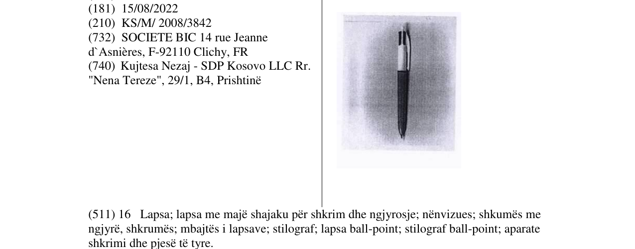 Zëri i markës Markë figurative në buletin
