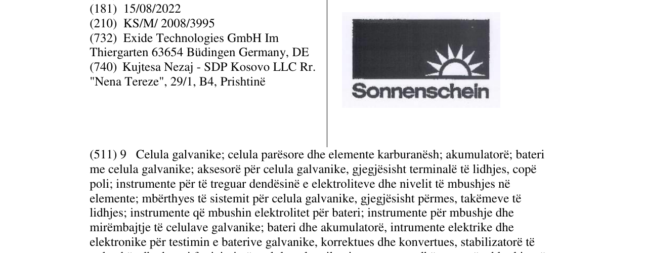 Zëri i markës Sonnenschein & Sun Design në buletin
