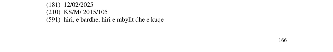 Zëri i markës PIT POWER Tuti Fruti në buletin