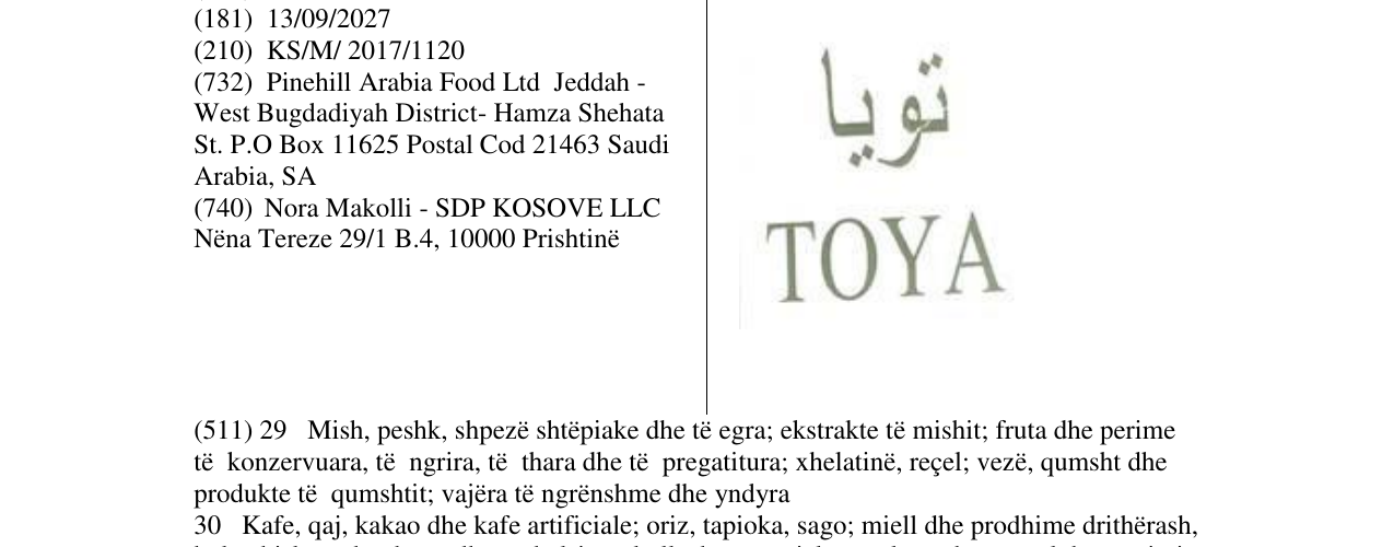 Zëri i markës Markë figurative në buletin