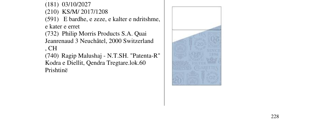 Zëri i markës Markë figurative në buletin