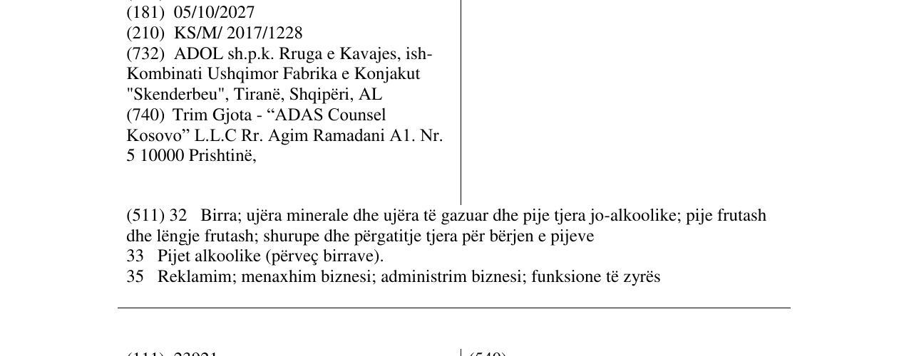 Zëri i markës Skënderbeu Dyrrah në buletin