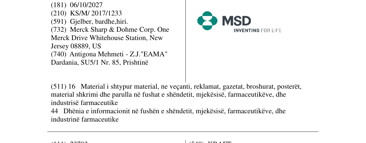 Zëri i markës Markë figurative në buletin
