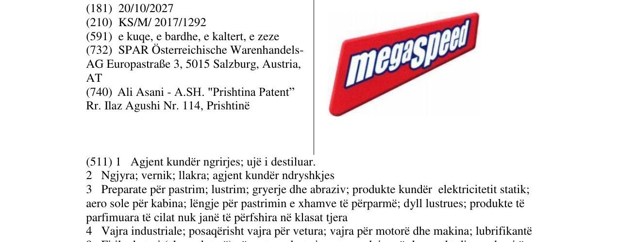 Zëri i markës Markë figurative në buletin