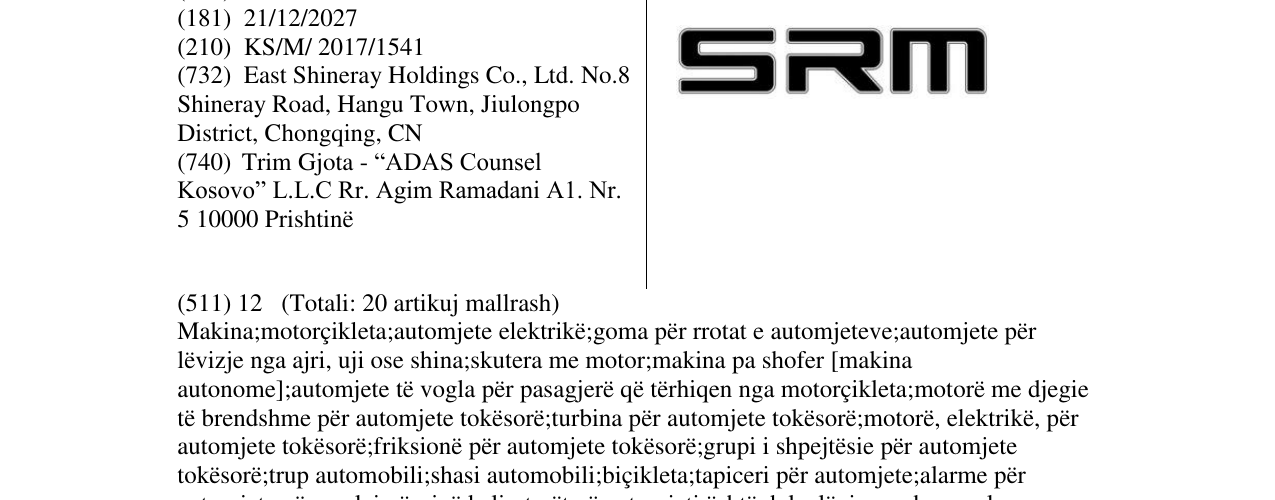Zëri i markës SRM në buletin