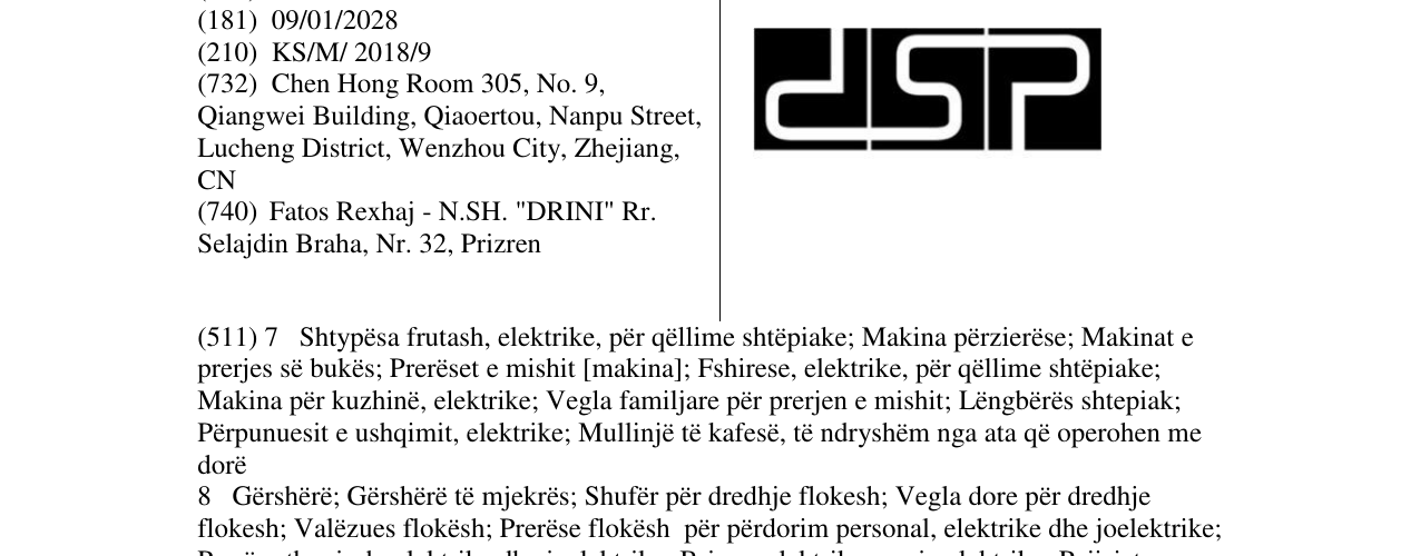 Zëri i markës DSP në buletin
