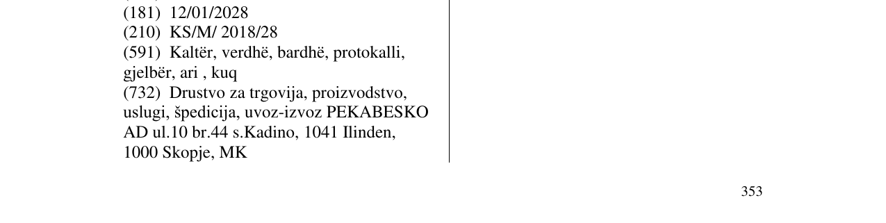 Zëri i markës Pekabeta në buletin