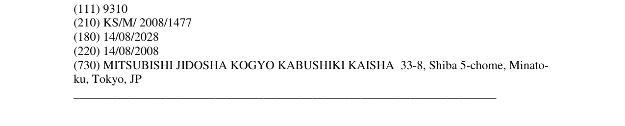 Zëri i markës INVECS në buletin