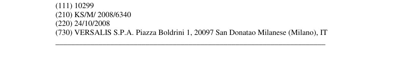 Zëri i markës EDISTIR në buletin