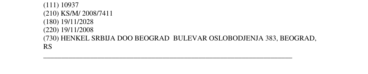 Zëri i markës Markë figurative në buletin