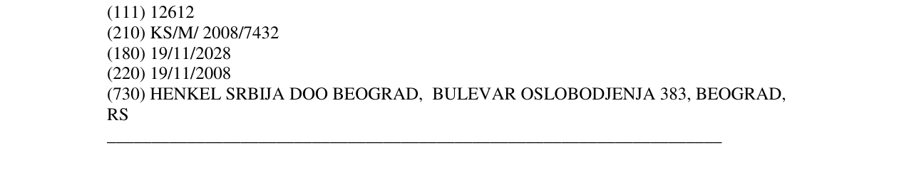 Zëri i markës MER në buletin