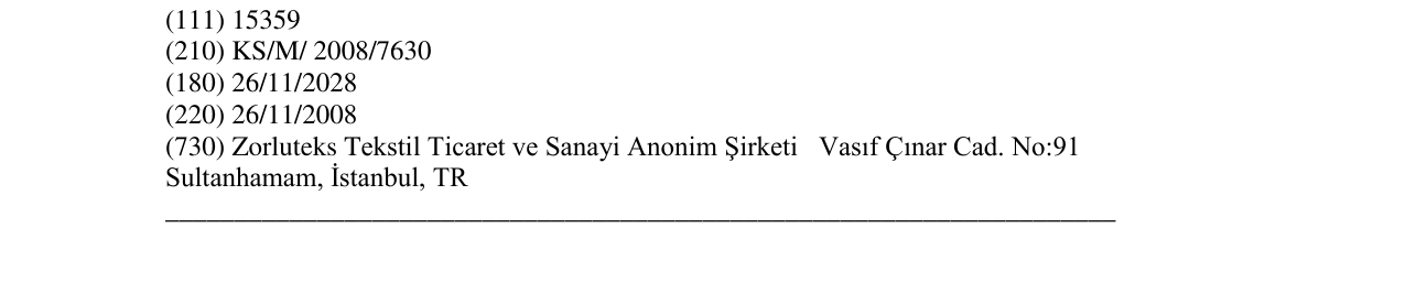 Zëri i markës Markë figurative në buletin