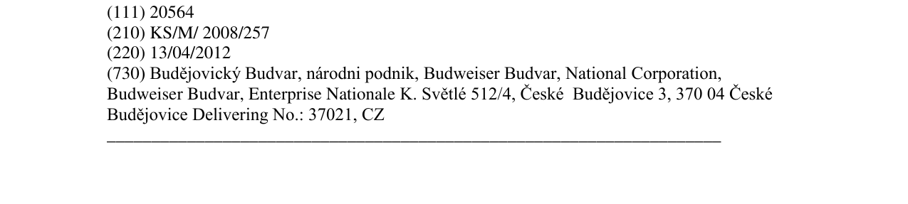 Zëri i markës Markë figurative në buletin
