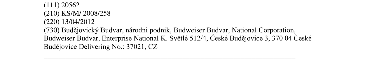 Zëri i markës BUDIVEISER BUDVAR në buletin