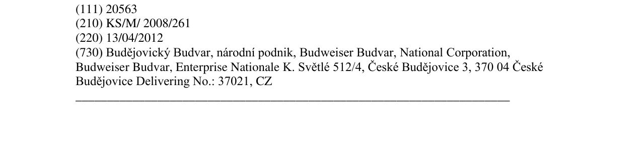 Zëri i markës DB BUDIWOYZ SIGILLVM CIVIVM në buletin