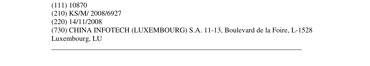 Zëri i markës PIMphony në buletin