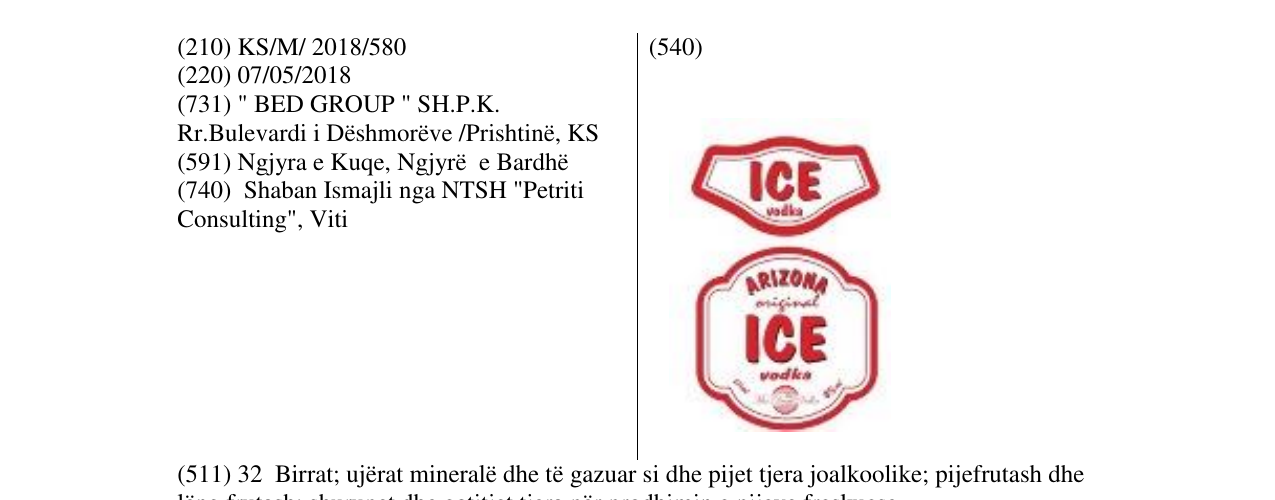 Zëri i markës Markë figurative në buletin