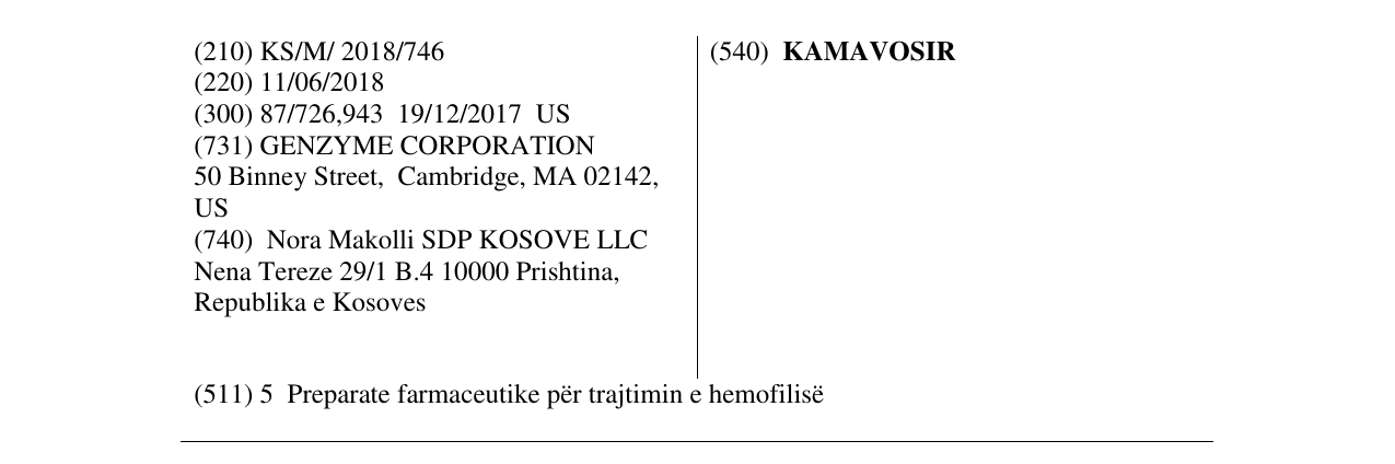 Zëri i markës KAMAVOSIR në buletin