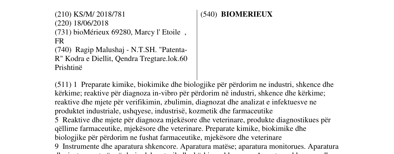 Zëri i markës BIOMERIEUX në buletin