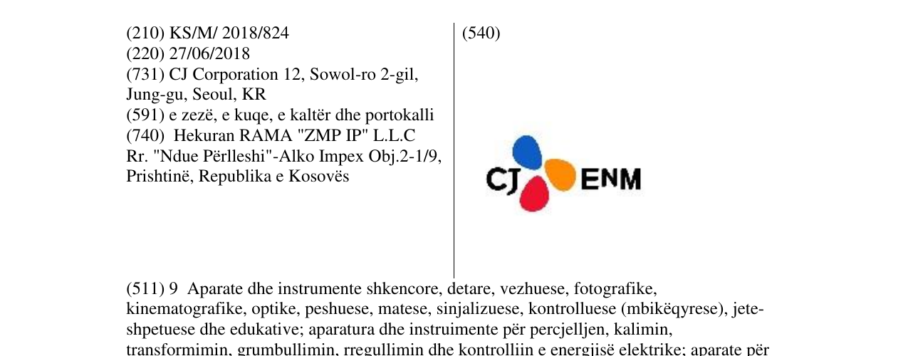 Zëri i markës Markë figurative në buletin