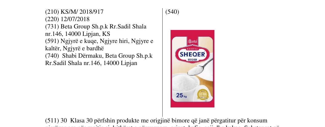 Zëri i markës Markë figurative në buletin