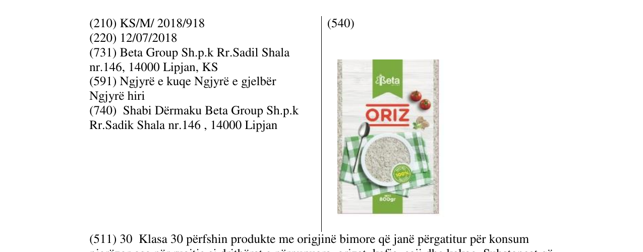Zëri i markës Markë figurative në buletin