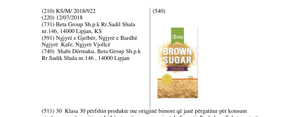 Zëri i markës Markë figurative në buletin