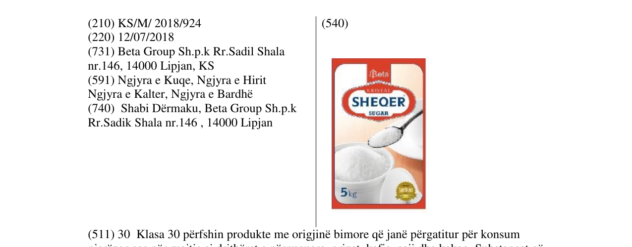 Zëri i markës Markë figurative në buletin