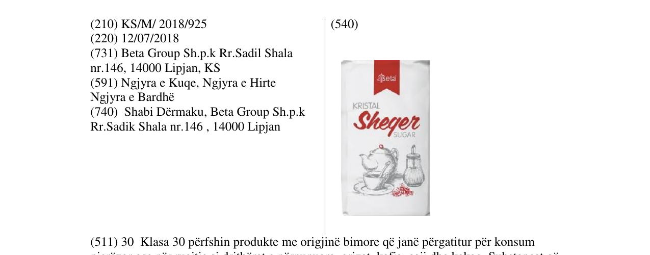 Zëri i markës Markë figurative në buletin