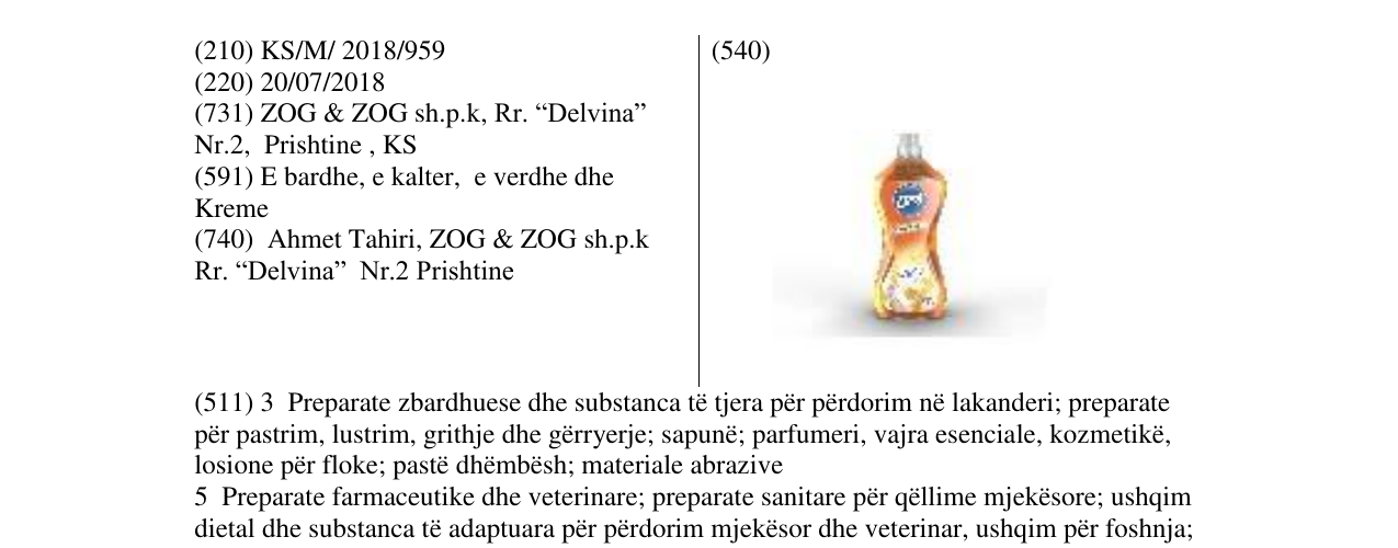 Zëri i markës Markë figurative në buletin