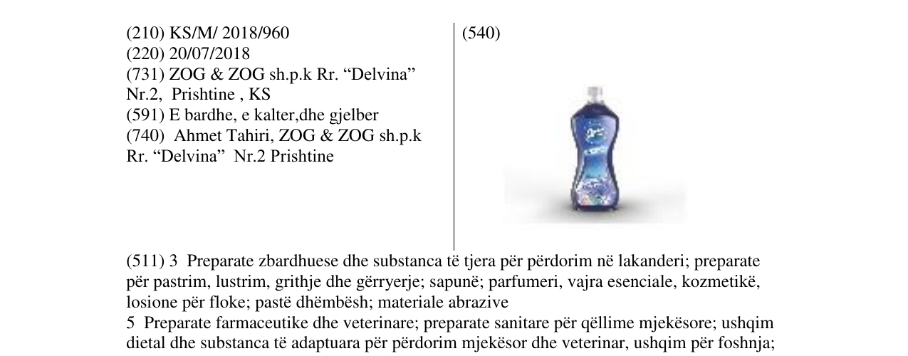 Zëri i markës Markë figurative në buletin