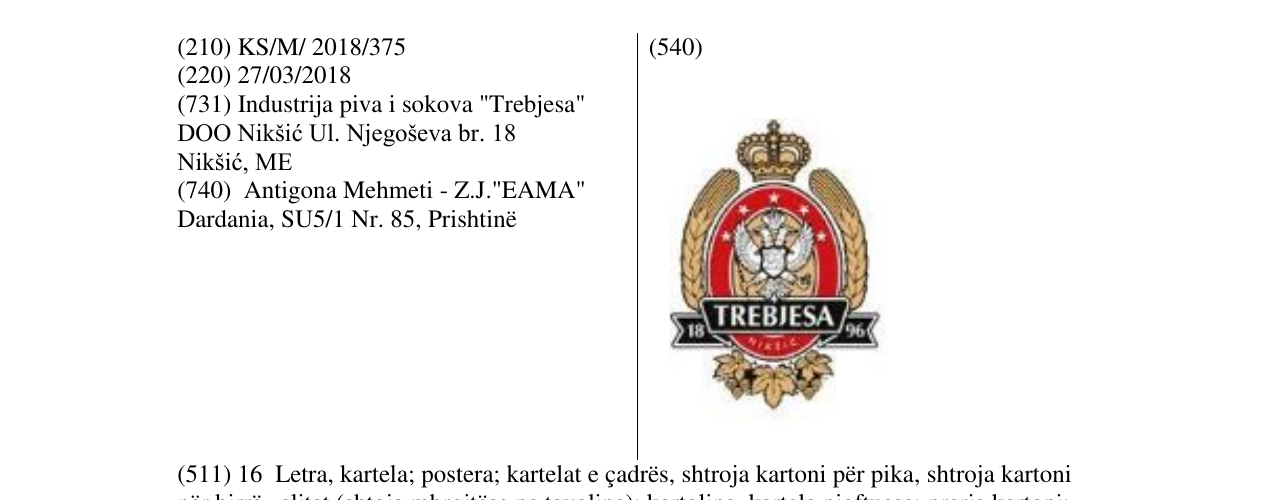 Zëri i markës TREBJESA në buletin