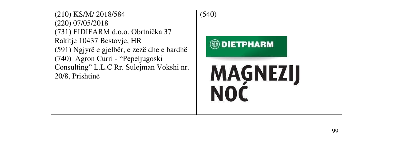 Zëri i markës DIETPHARM MAGNEZIJ V NOC në buletin