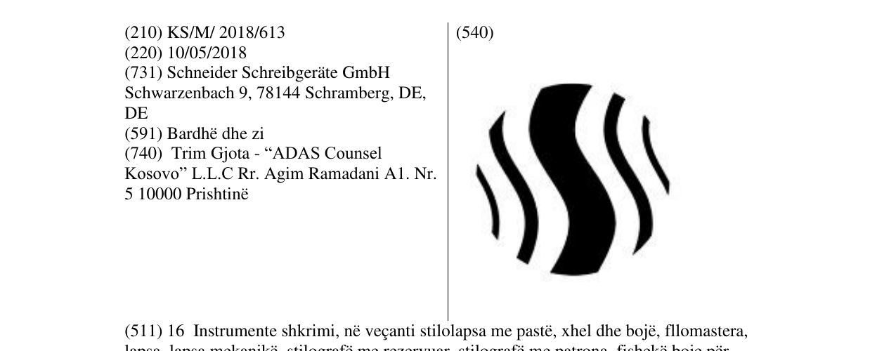 Zëri i markës Markë figurative në buletin